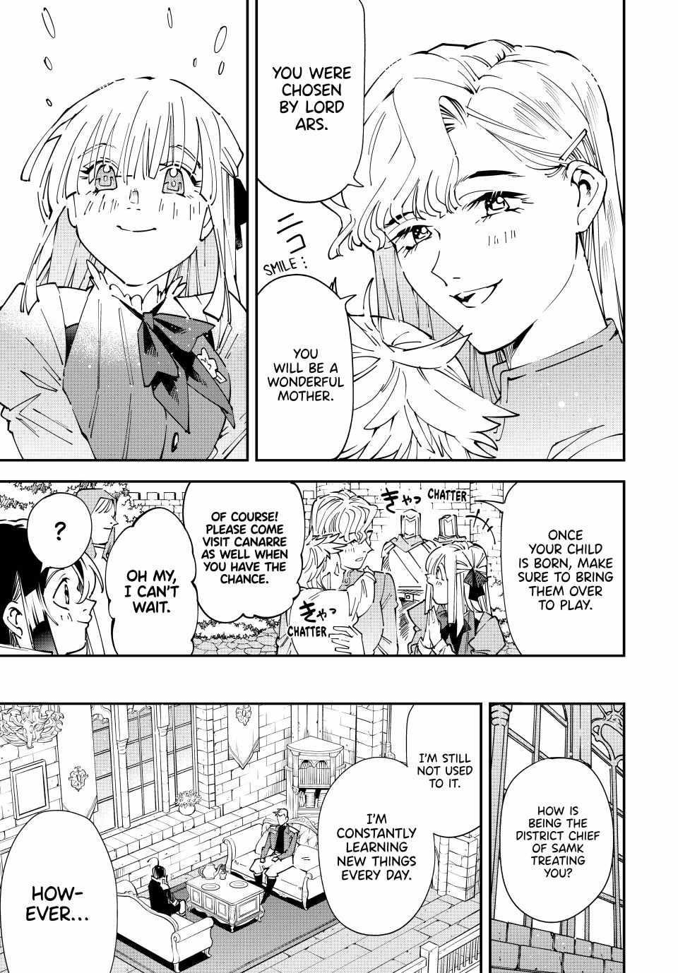 Reincarnated as an Aristocrat with an Appraisal Skill Chapter 160 - Page 11 in English