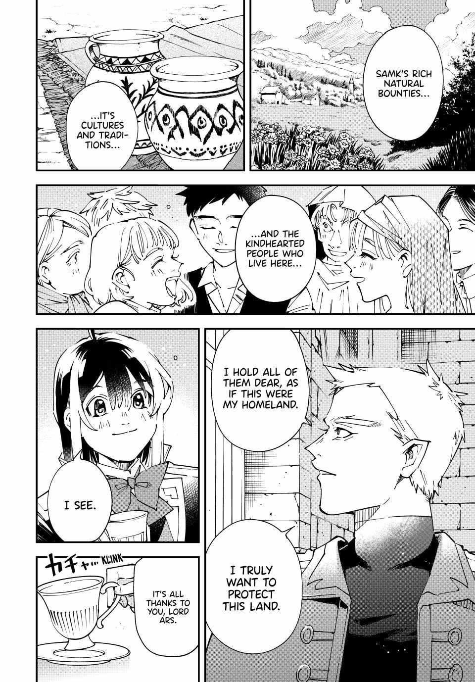 Reincarnated as an Aristocrat with an Appraisal Skill Chapter 160 - Page 12 in English