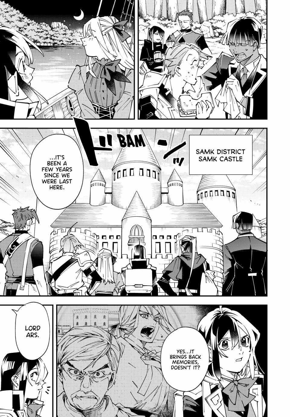 Reincarnated as an Aristocrat with an Appraisal Skill Chapter 160 - Page 5 in English