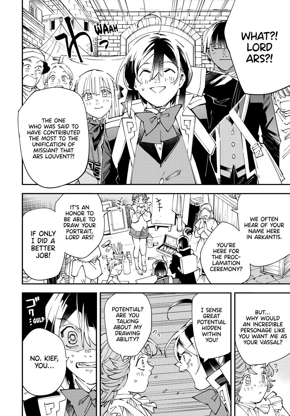 Reincarnated as an Aristocrat with an Appraisal Skill Chapter 161 - Page 16 in English