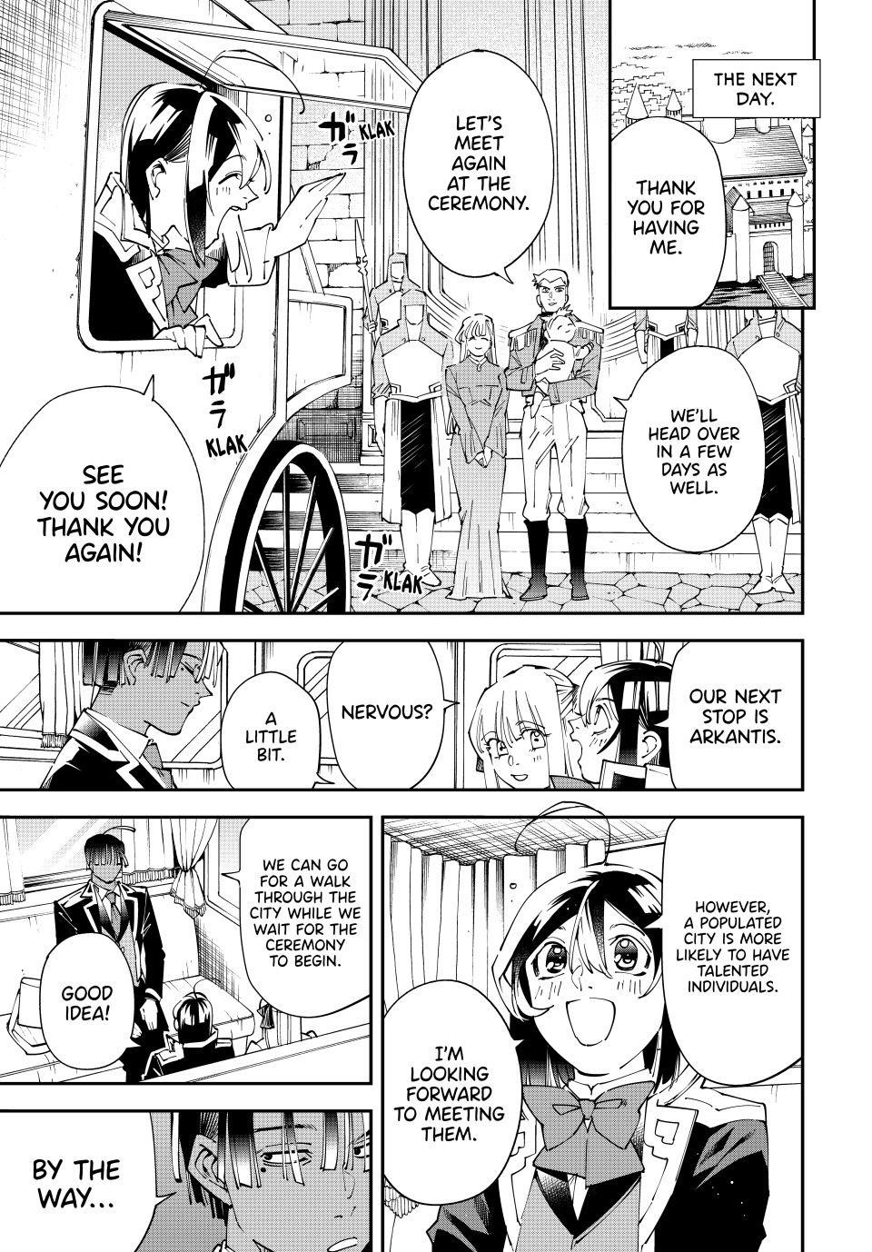 Reincarnated as an Aristocrat with an Appraisal Skill Chapter 161 - Page 5 in English
