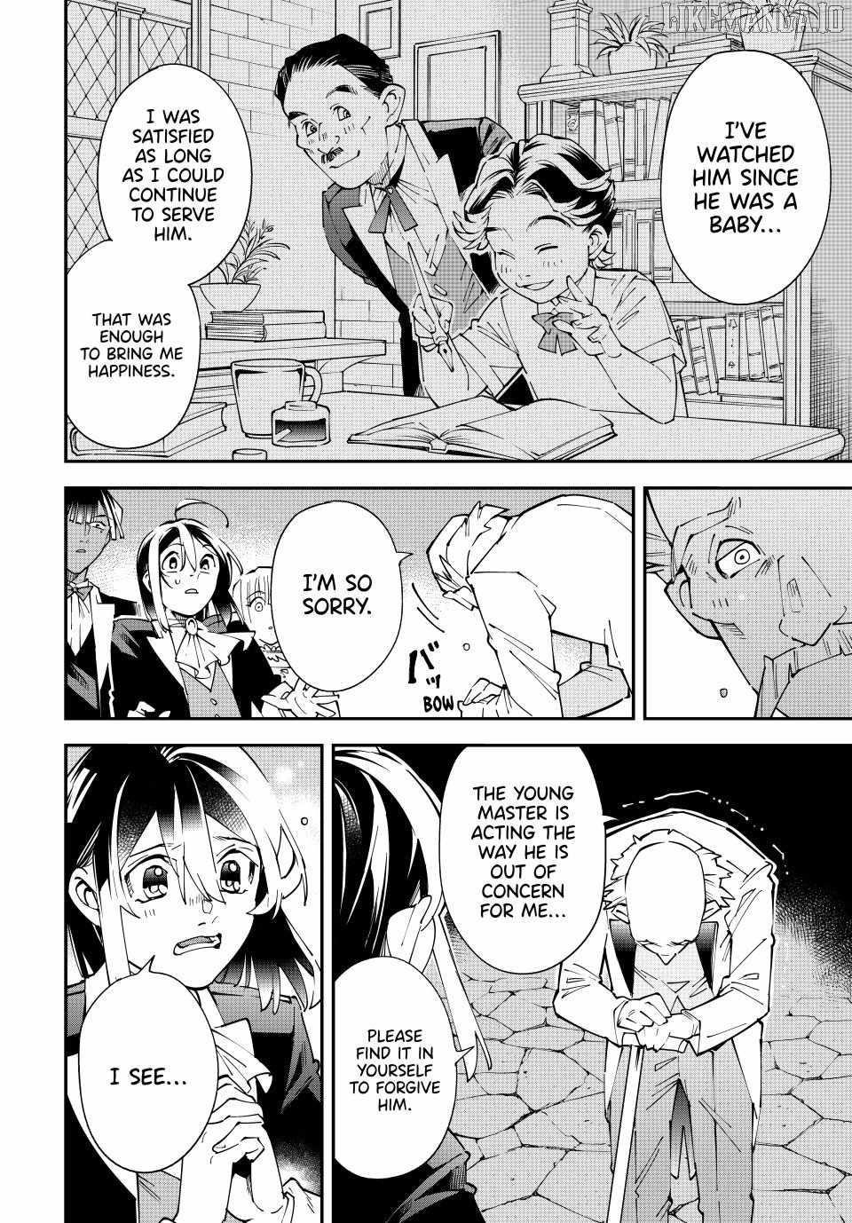 Reincarnated as an Aristocrat with an Appraisal Skill Chapter 163 - Page 6 in English