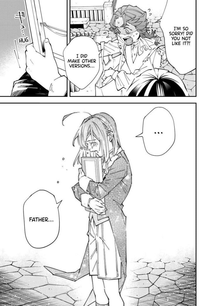 Reincarnated as an Aristocrat with an Appraisal Skill Chapter 164 - Page 7 in English