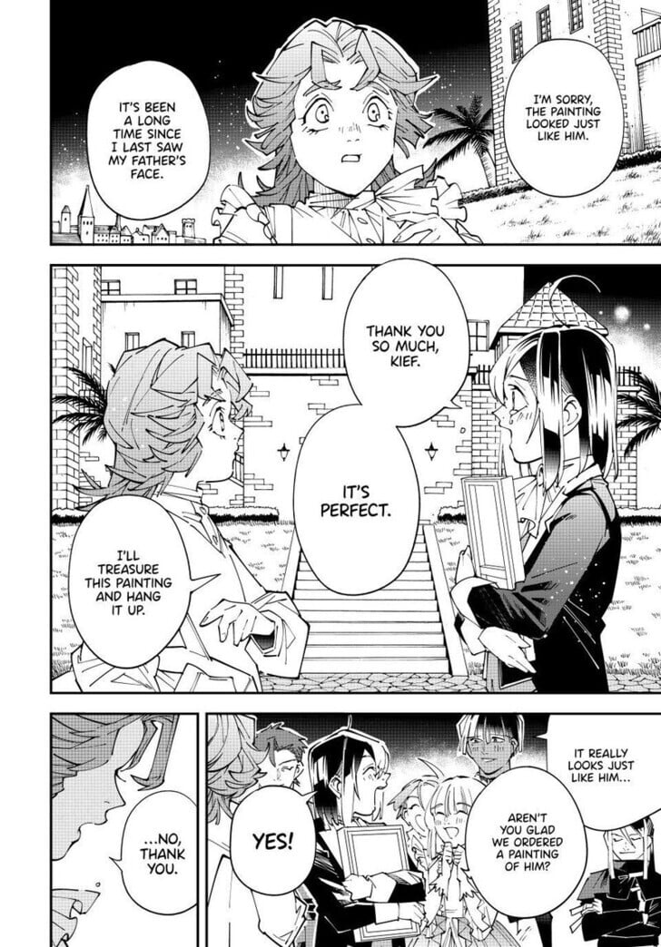 Reincarnated as an Aristocrat with an Appraisal Skill Chapter 164 - Page 8 in English