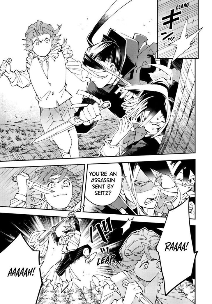 Reincarnated as an Aristocrat with an Appraisal Skill Chapter 165 - Page 13 in English