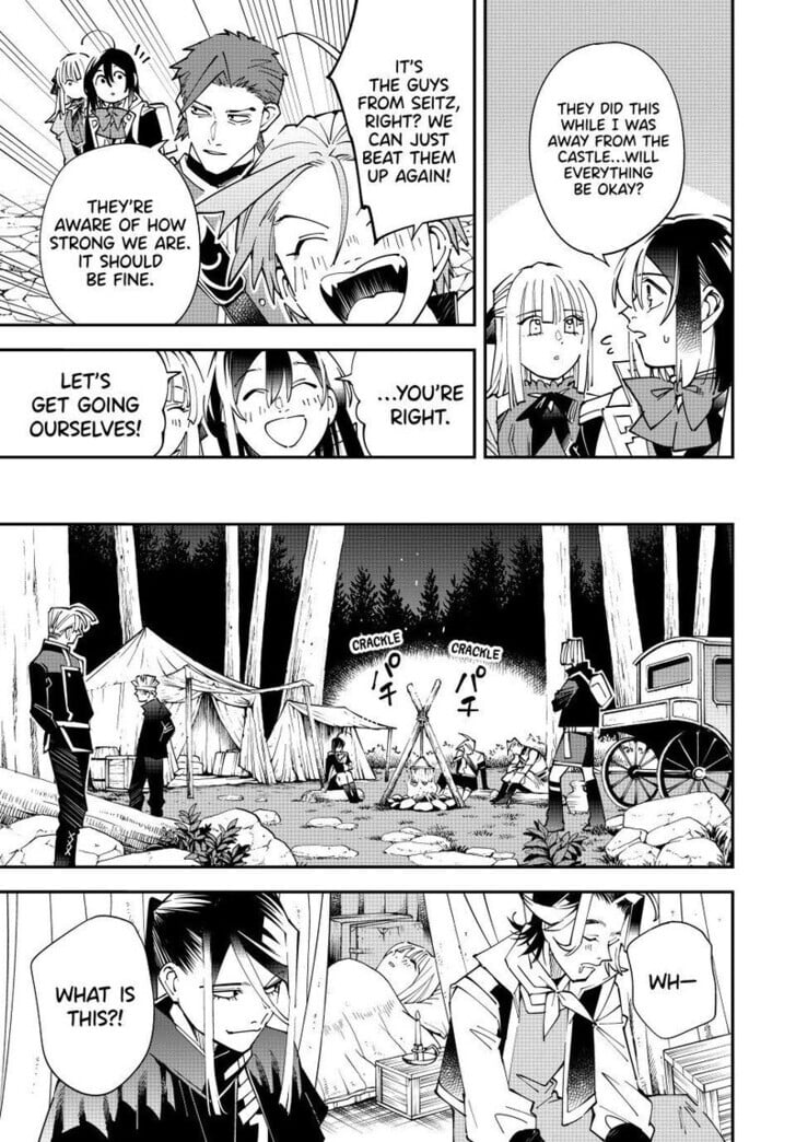 Reincarnated as an Aristocrat with an Appraisal Skill Chapter 165 - Page 5 in English