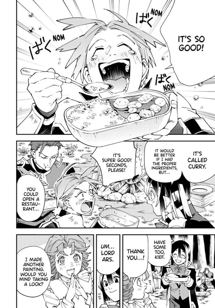Reincarnated as an Aristocrat with an Appraisal Skill Chapter 165 - Page 6 in English