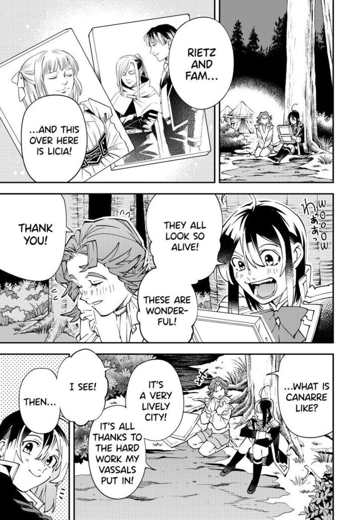 Reincarnated as an Aristocrat with an Appraisal Skill Chapter 165 - Page 7 in English