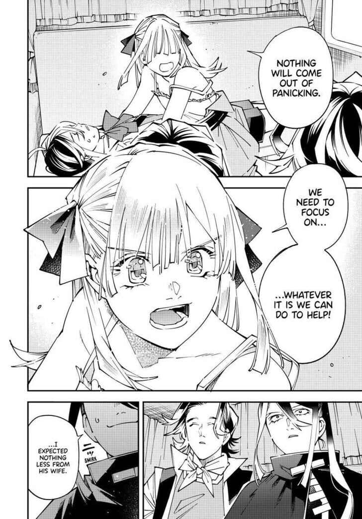 Reincarnated as an Aristocrat with an Appraisal Skill Chapter 166 - Page 14 in English