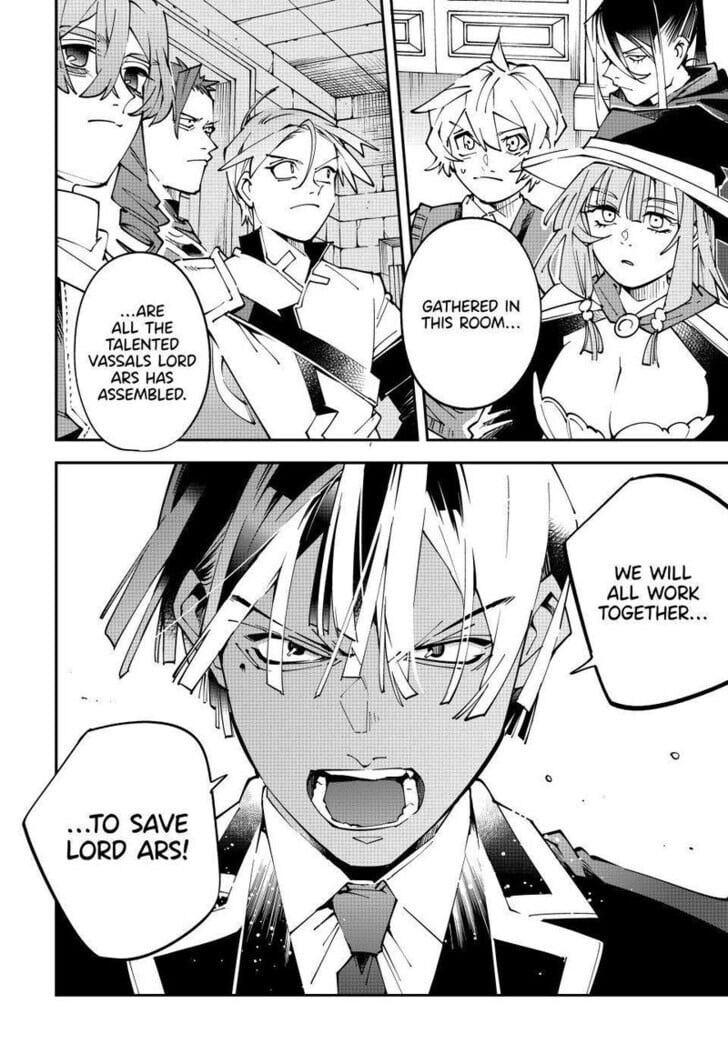 Reincarnated as an Aristocrat with an Appraisal Skill Chapter 166 - Page 18 in English
