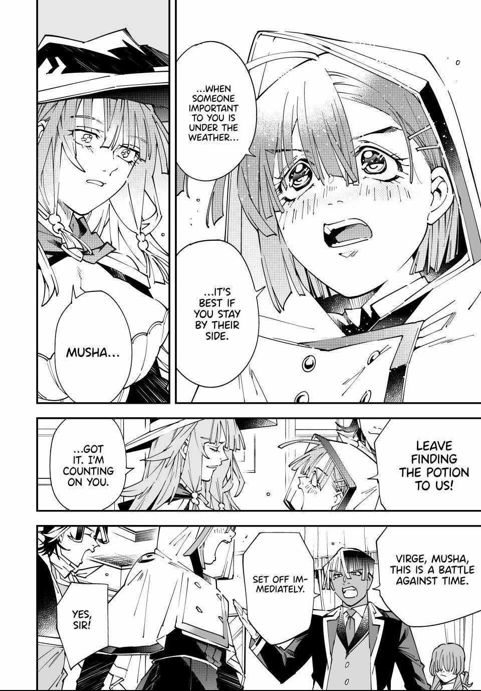 Reincarnated as an Aristocrat with an Appraisal Skill Chapter 167 - Page 10 in English