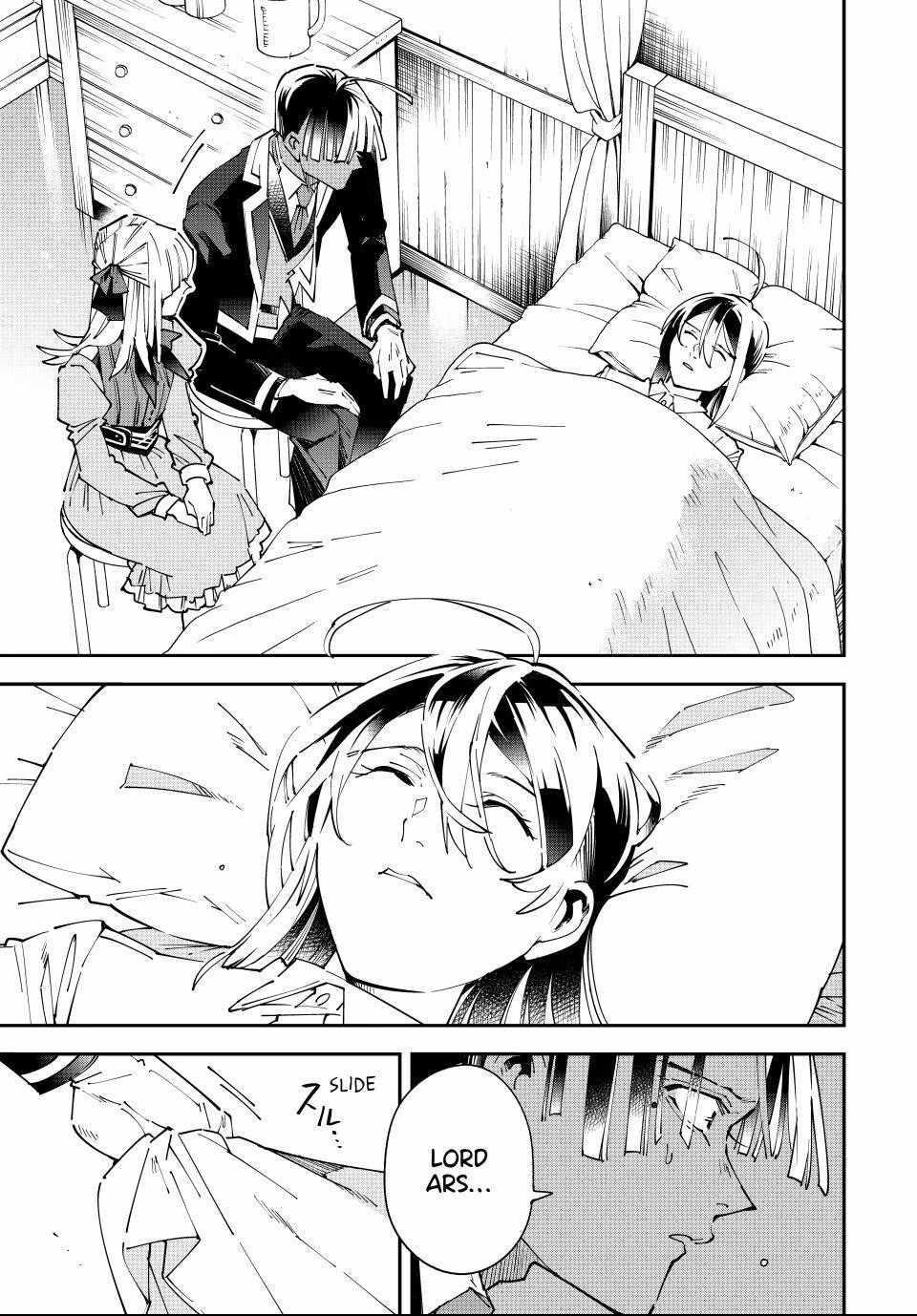 Reincarnated as an Aristocrat with an Appraisal Skill Chapter 167 - Page 13 in English