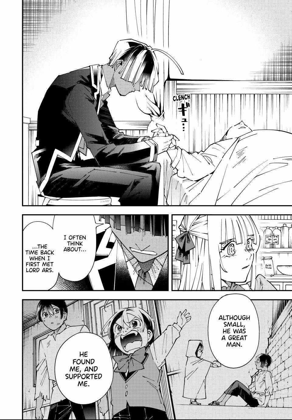 Reincarnated as an Aristocrat with an Appraisal Skill Chapter 167 - Page 14 in English