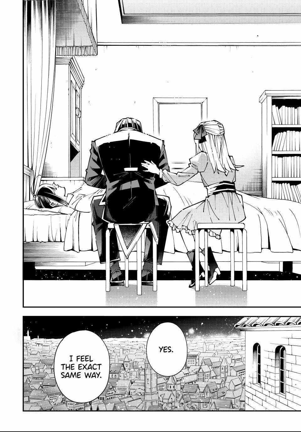 Reincarnated as an Aristocrat with an Appraisal Skill Chapter 167 - Page 18 in English