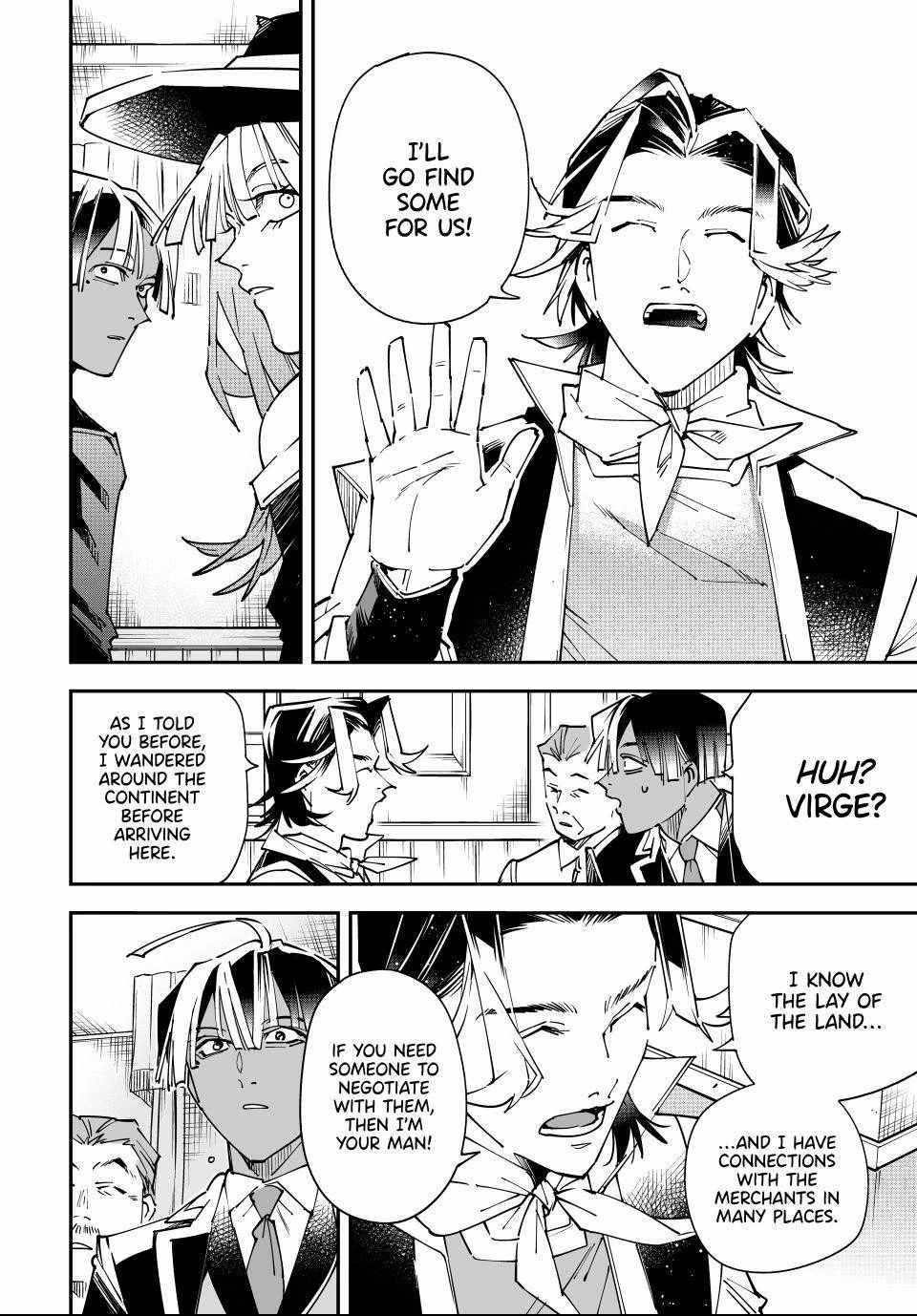 Reincarnated as an Aristocrat with an Appraisal Skill Chapter 167 - Page 8 in English