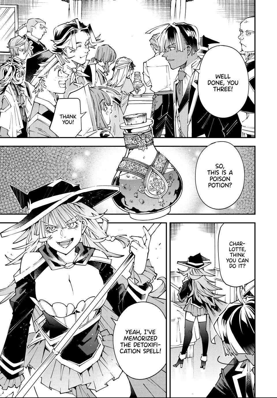 Reincarnated as an Aristocrat with an Appraisal Skill Chapter 168 - Page 13 in English