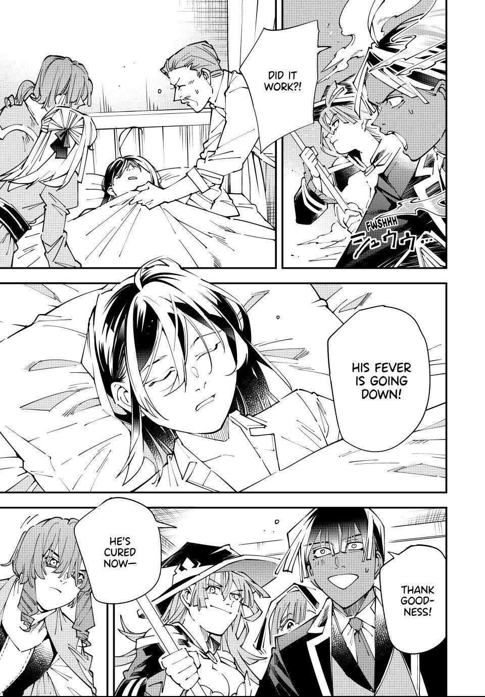 Reincarnated as an Aristocrat with an Appraisal Skill Chapter 168 - Page 15 in English