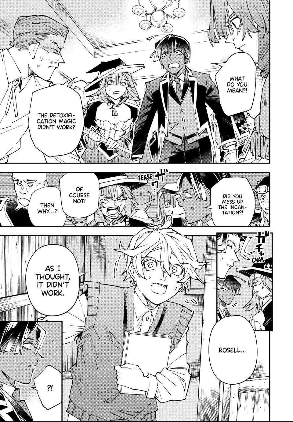 Reincarnated as an Aristocrat with an Appraisal Skill Chapter 168 - Page 17 in English