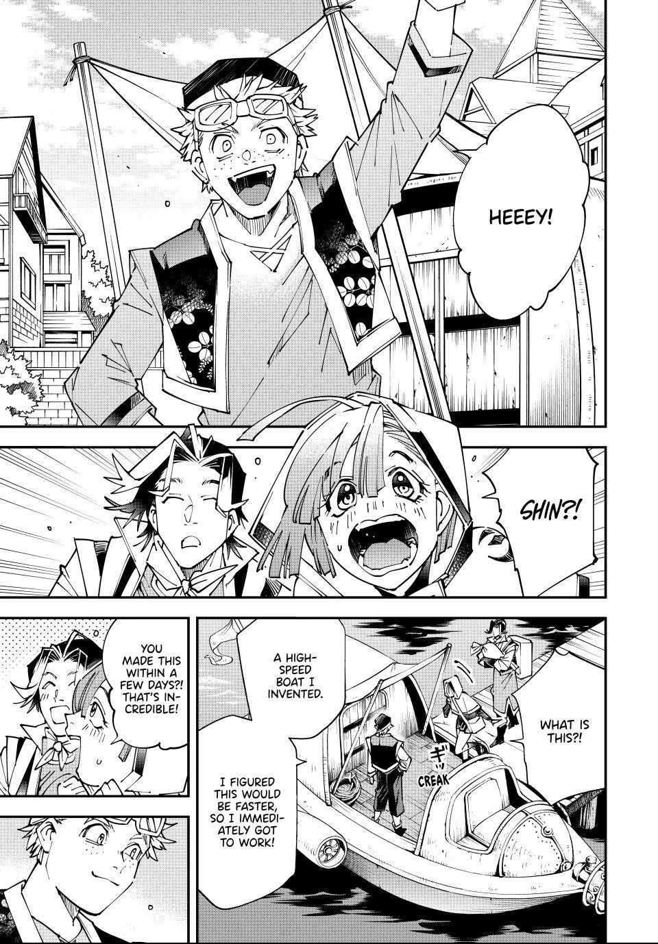 Reincarnated as an Aristocrat with an Appraisal Skill Chapter 168 - Page 9 in English