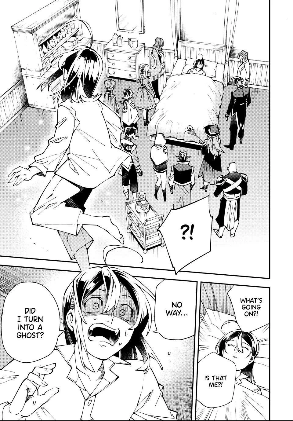 Reincarnated as an Aristocrat with an Appraisal Skill Chapter 169 - Page 11 in English