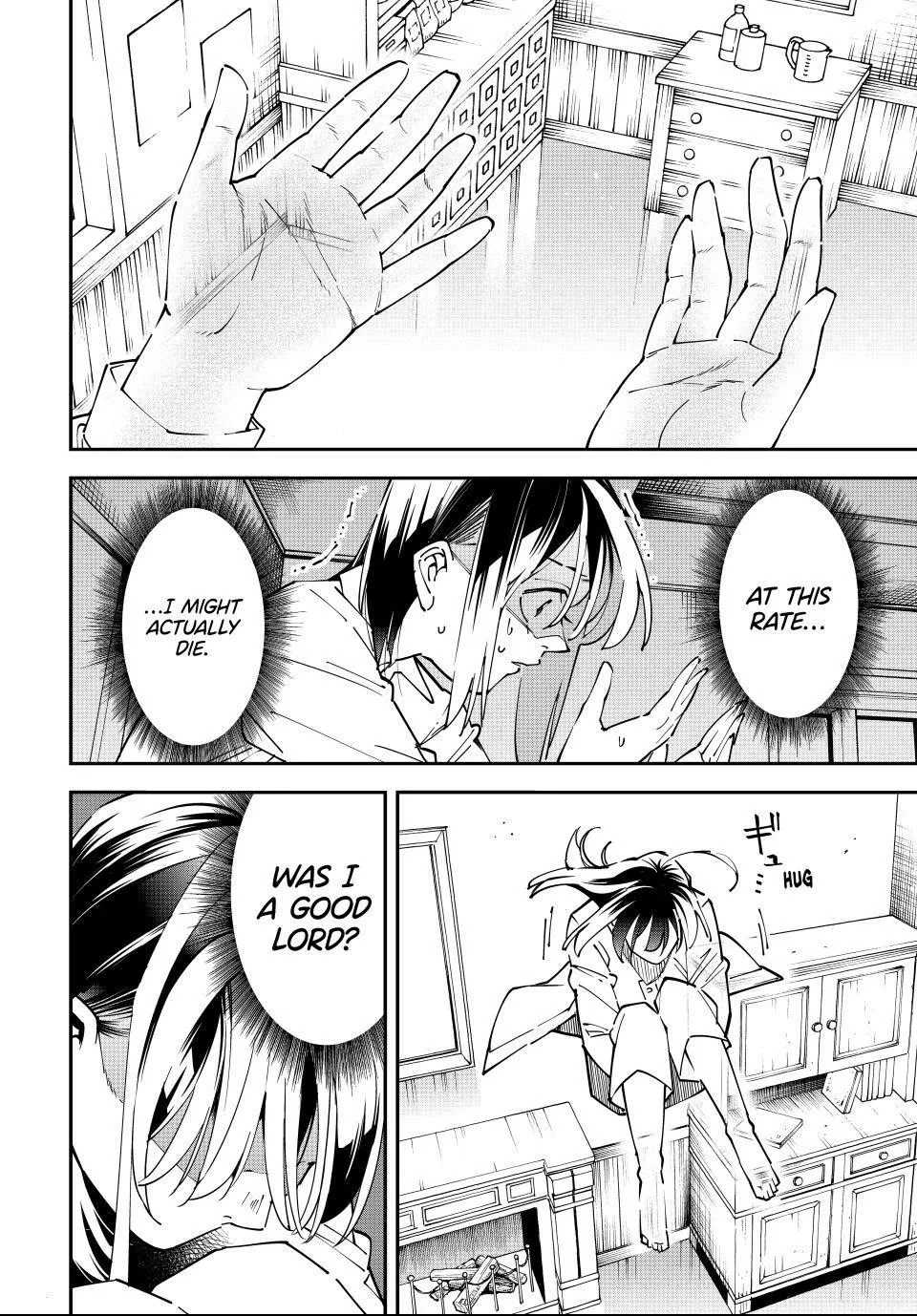 Reincarnated as an Aristocrat with an Appraisal Skill Chapter 169 - Page 14 in English