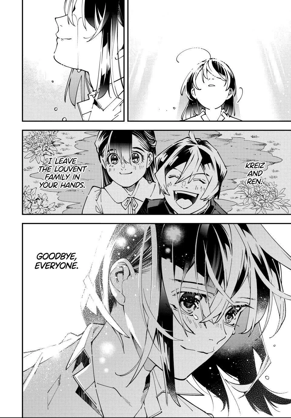 Reincarnated as an Aristocrat with an Appraisal Skill Chapter 169 - Page 18 in English