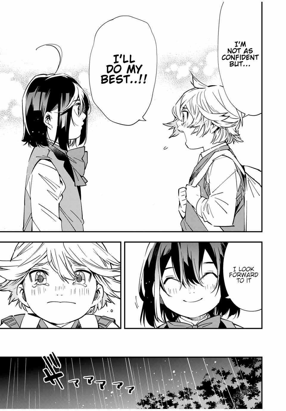 Reincarnated as an Aristocrat with an Appraisal Skill Chapter 17 - Page 19 in English