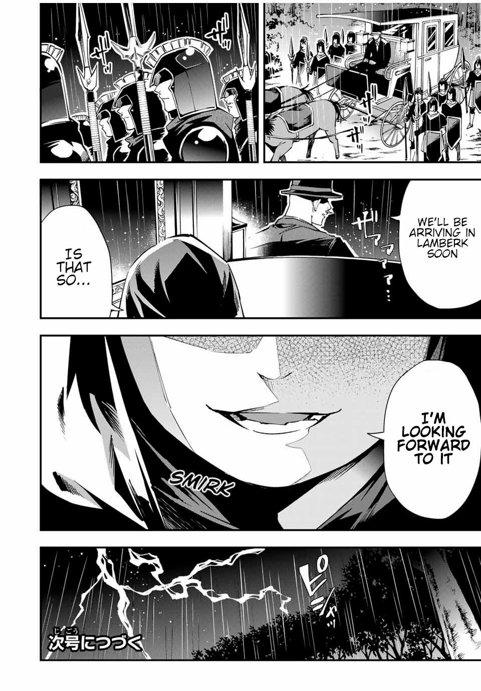 Reincarnated as an Aristocrat with an Appraisal Skill Chapter 17 - Page 20 in English