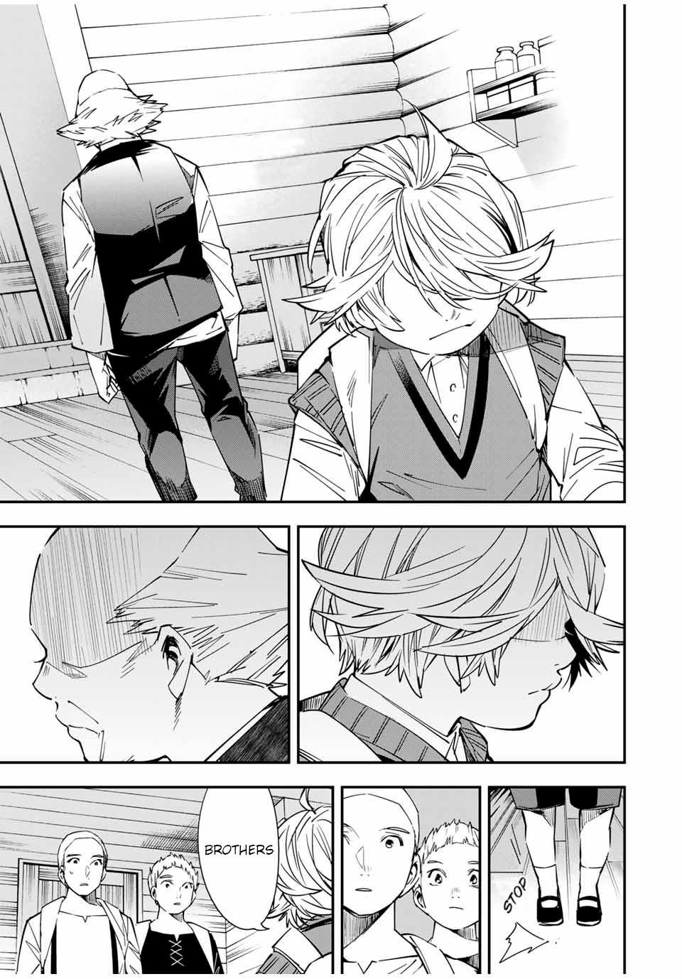 Reincarnated as an Aristocrat with an Appraisal Skill Chapter 17 - Page 5 in English
