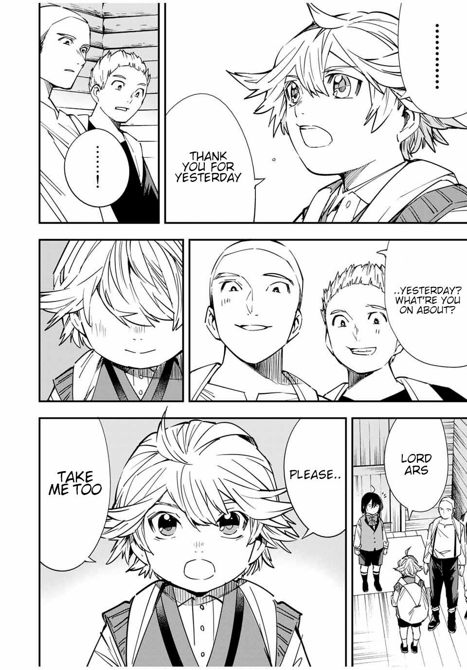 Reincarnated as an Aristocrat with an Appraisal Skill Chapter 17 - Page 6 in English