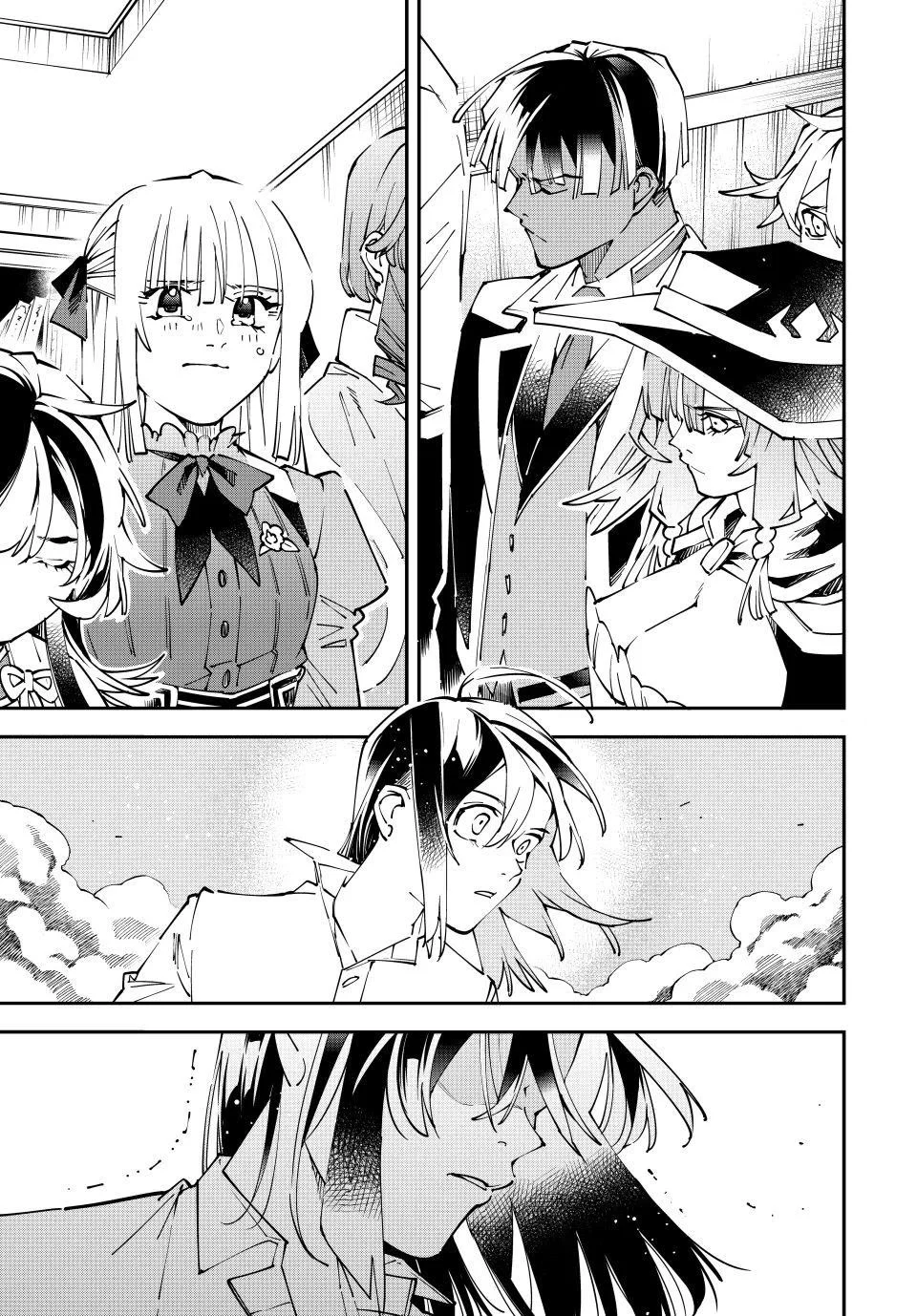 Reincarnated as an Aristocrat with an Appraisal Skill Chapter 170 - Page 11 in English