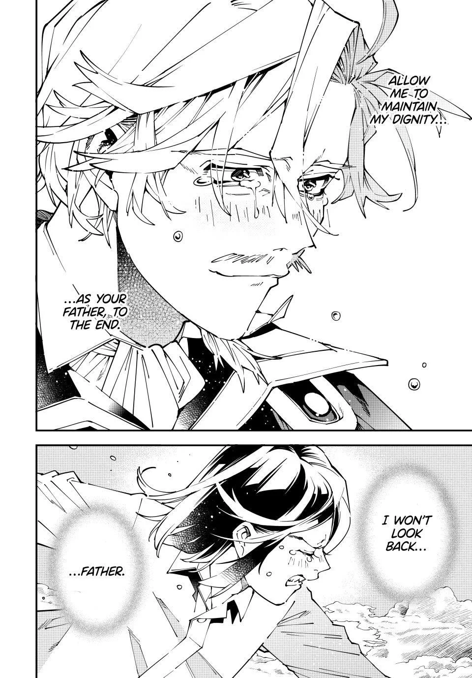 Reincarnated as an Aristocrat with an Appraisal Skill Chapter 170 - Page 14 in English