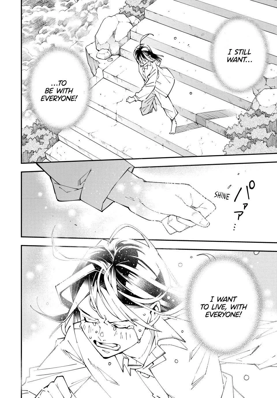 Reincarnated as an Aristocrat with an Appraisal Skill Chapter 170 - Page 18 in English