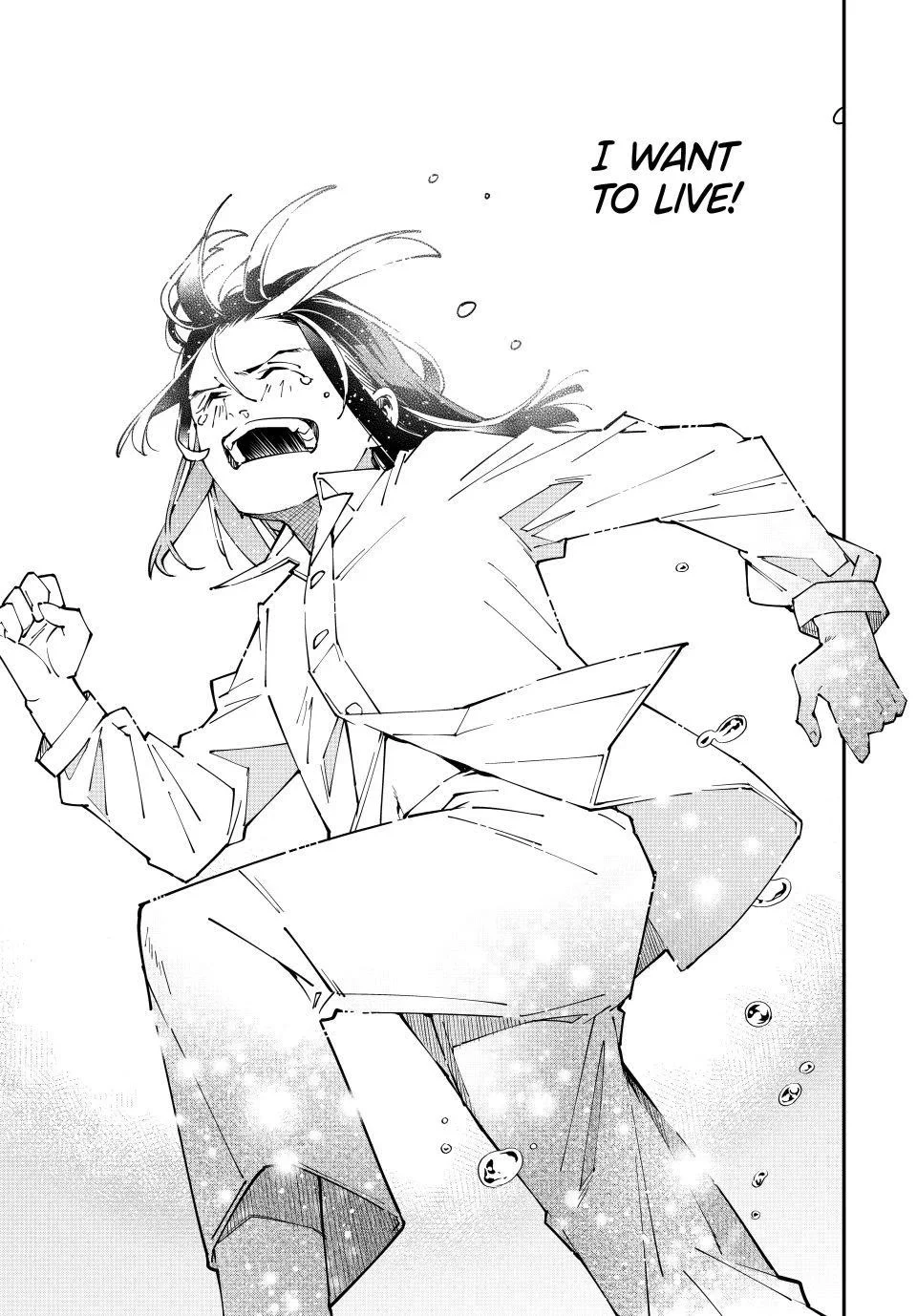Reincarnated as an Aristocrat with an Appraisal Skill Chapter 170 - Page 19 in English