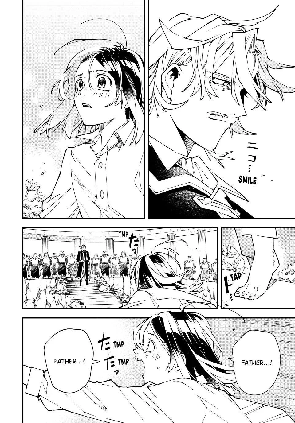 Reincarnated as an Aristocrat with an Appraisal Skill Chapter 170 - Page 4 in English