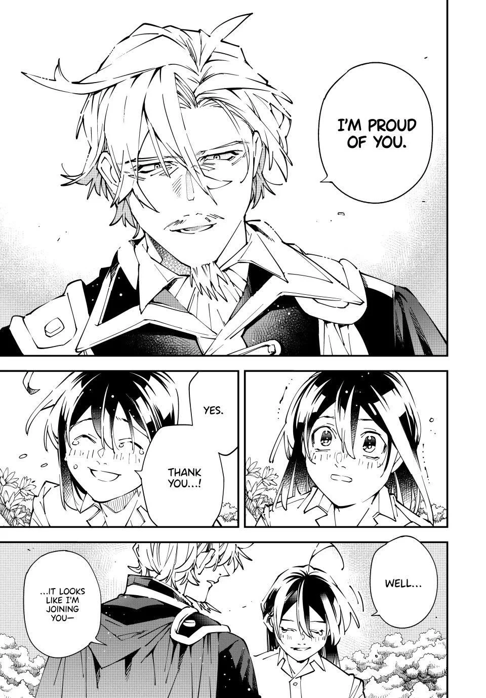 Reincarnated as an Aristocrat with an Appraisal Skill Chapter 170 - Page 7 in English