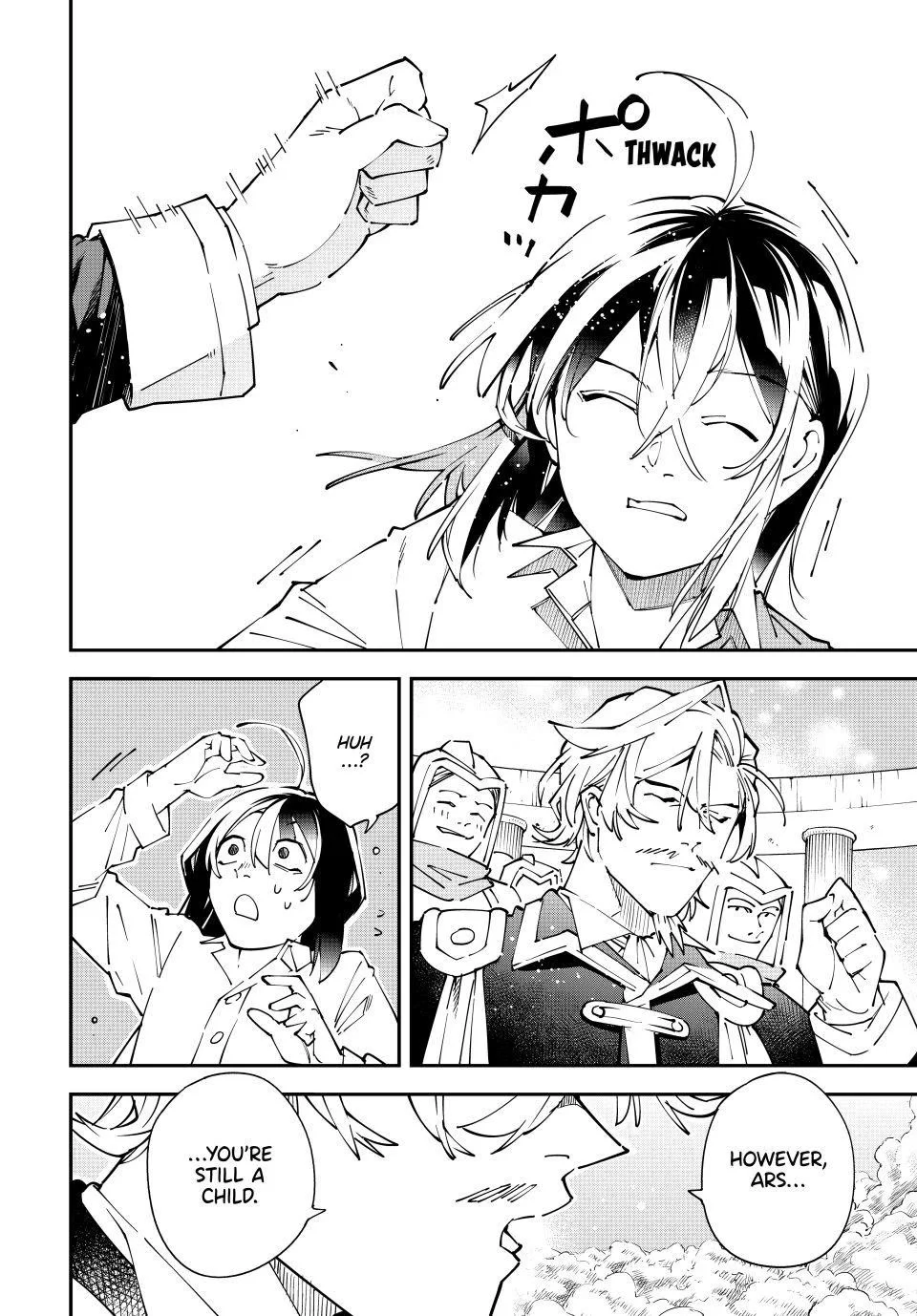 Reincarnated as an Aristocrat with an Appraisal Skill Chapter 170 - Page 8 in English