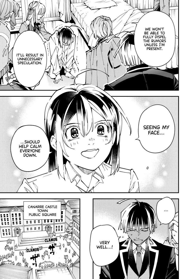Reincarnated as an Aristocrat with an Appraisal Skill Chapter 171 - Page 11 in English