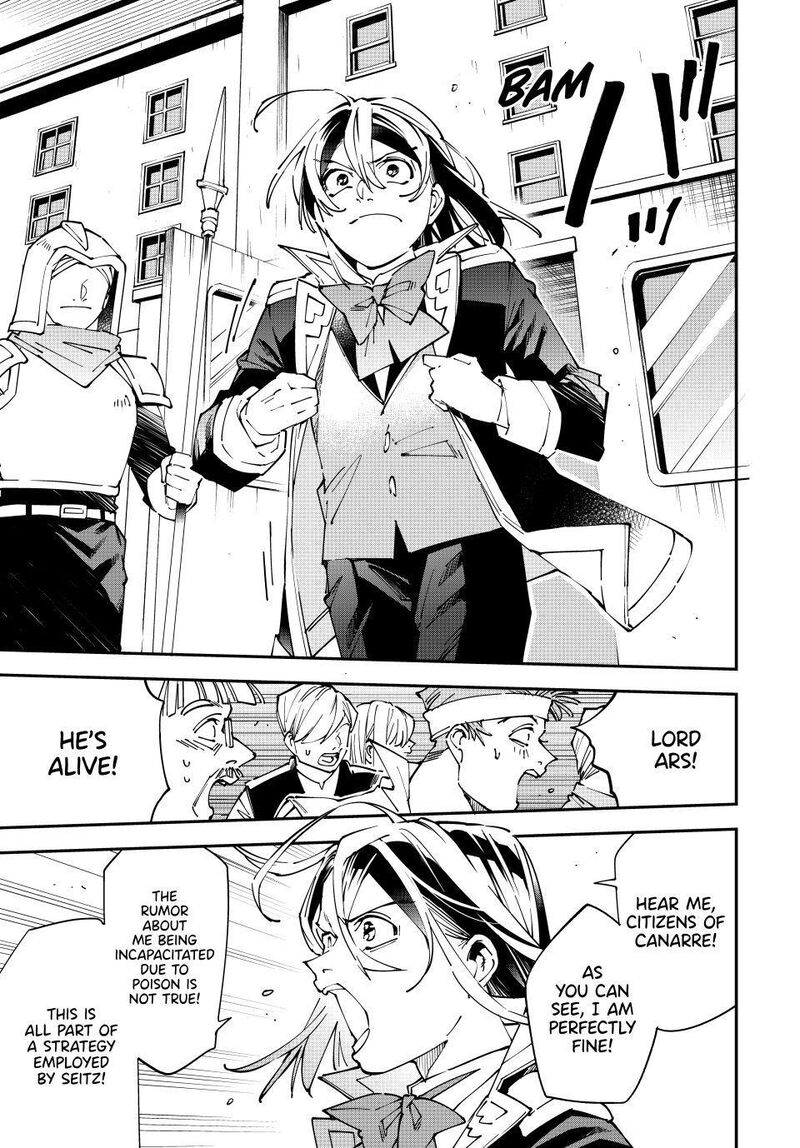 Reincarnated as an Aristocrat with an Appraisal Skill Chapter 171 - Page 13 in English