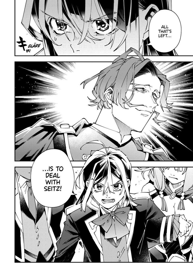 Reincarnated as an Aristocrat with an Appraisal Skill Chapter 171 - Page 18 in English