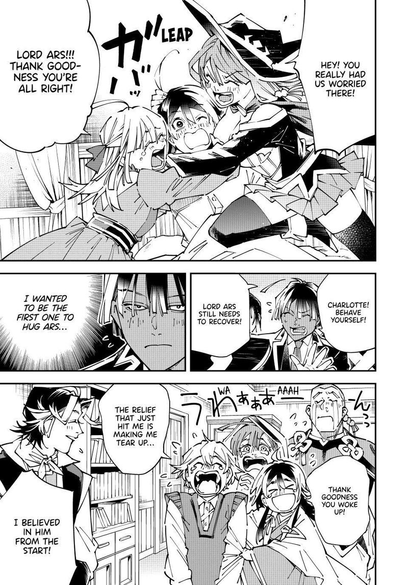 Reincarnated as an Aristocrat with an Appraisal Skill Chapter 171 - Page 5 in English