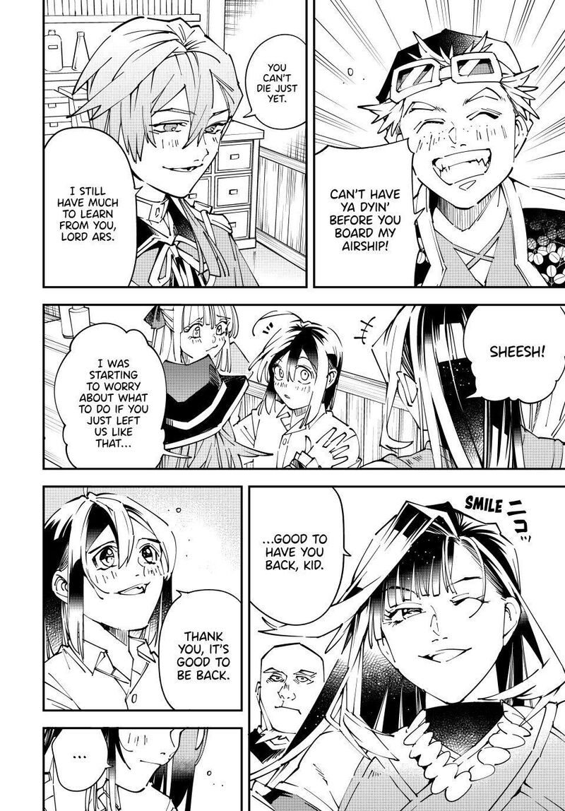 Reincarnated as an Aristocrat with an Appraisal Skill Chapter 171 - Page 6 in English