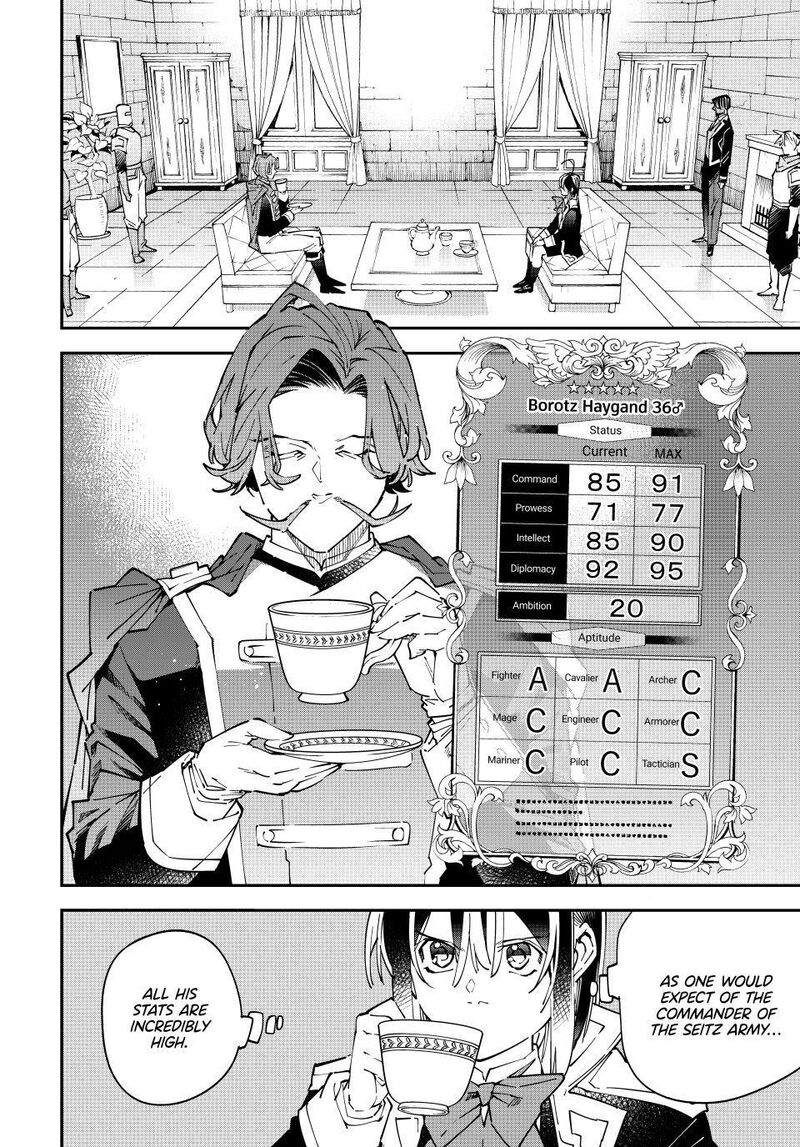 Reincarnated as an Aristocrat with an Appraisal Skill Chapter 172 - Page 12 in English