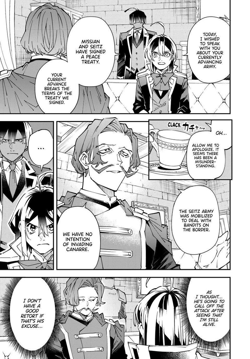 Reincarnated as an Aristocrat with an Appraisal Skill Chapter 172 - Page 13 in English
