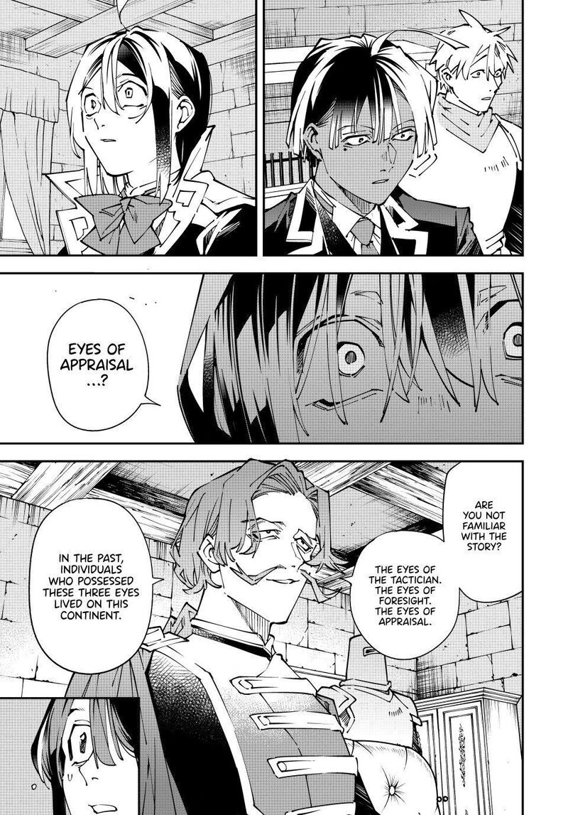 Reincarnated as an Aristocrat with an Appraisal Skill Chapter 172 - Page 15 in English