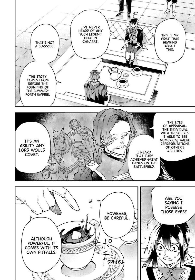 Reincarnated as an Aristocrat with an Appraisal Skill Chapter 172 - Page 16 in English