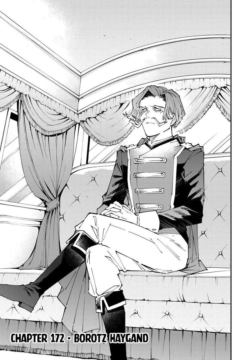 Reincarnated as an Aristocrat with an Appraisal Skill Chapter 172 - Page 3 in English
