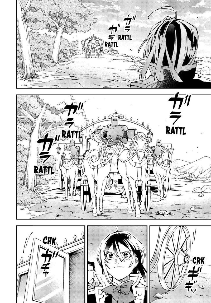 Reincarnated as an Aristocrat with an Appraisal Skill Chapter 172 - Page 6 in English