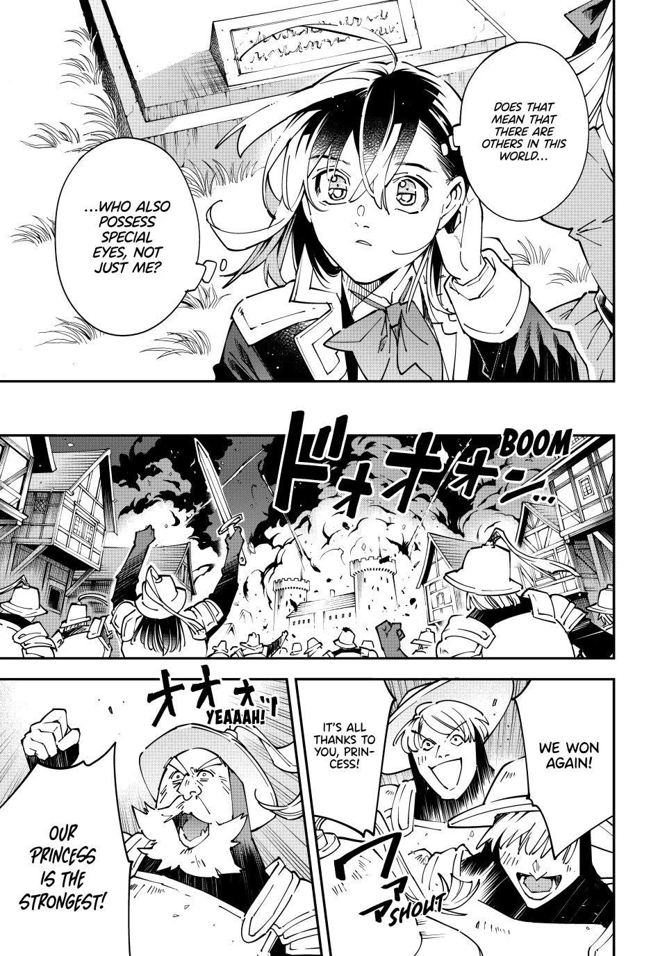 Reincarnated as an Aristocrat with an Appraisal Skill Chapter 173 - Page 17 in English