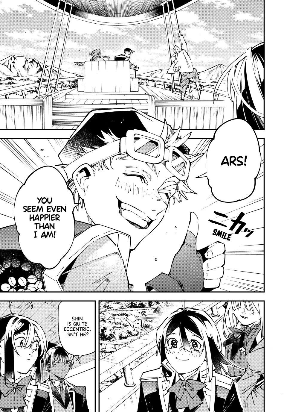 Reincarnated as an Aristocrat with an Appraisal Skill Chapter 174 - Page 13 in English